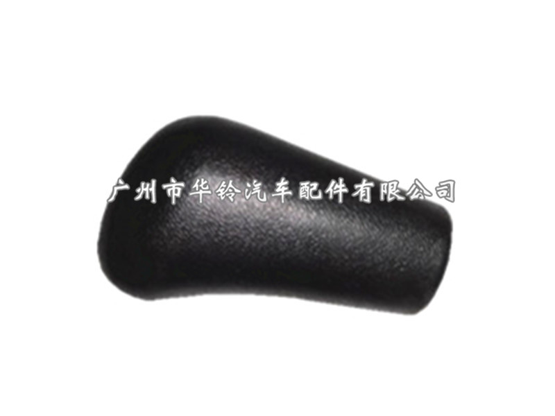 变速杆手球