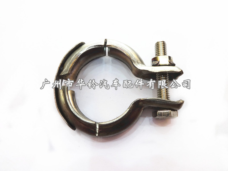 环箍