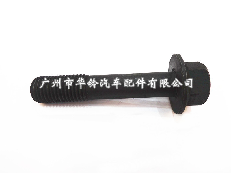 曲轴皮带轮螺栓